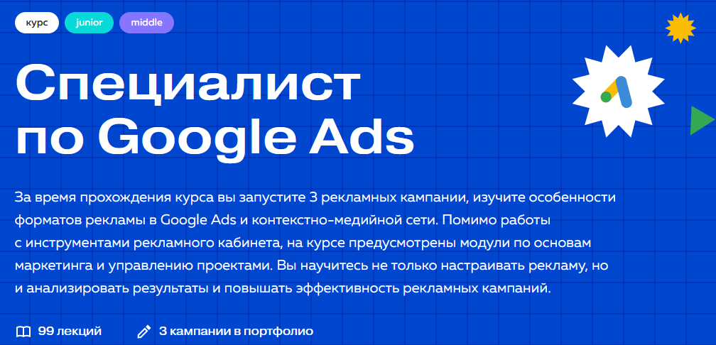 [К. Ревзина, Н. Кравченко, А. Котенко и др.] [PPC _0.png